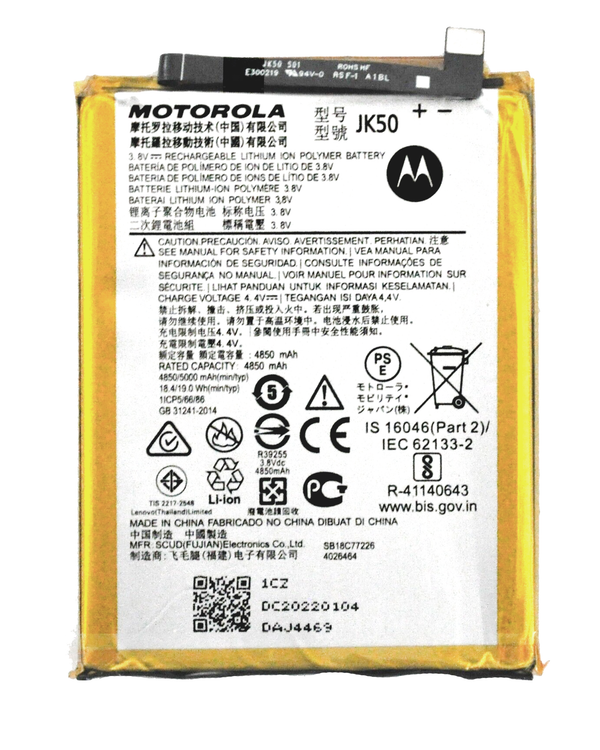 Replacement Battery for Motorola G Power / G Play / G9 Play / G Power / G7 Power / G7 Supra / G7 Optimo Maxx / One Power / E40 / G30 / Defy / E7 Plus / G10 (OEM Pull) (JK50)