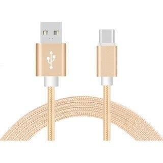 Gold, 6 Ft Micro USB Charging Sync Data Cable