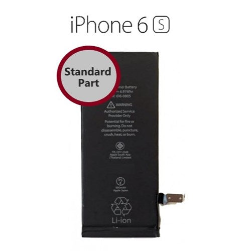 Battery for iPhone 6S (Standard Part)