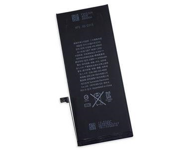 Battery for iPhone 6S Plus (Standard Part)