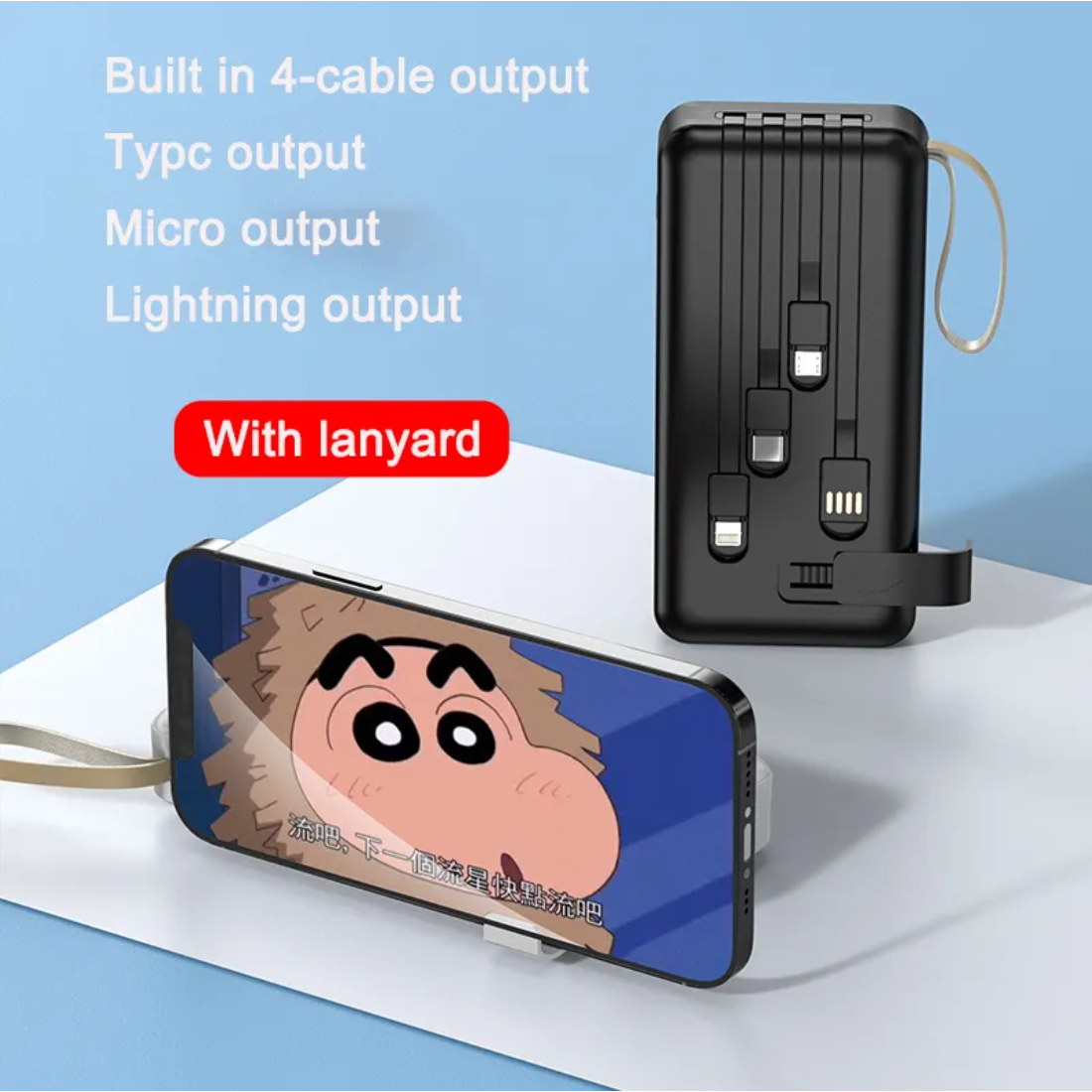 Digital display power bank comes with 4-wire 10000 mAh Capacity (1inch Display)