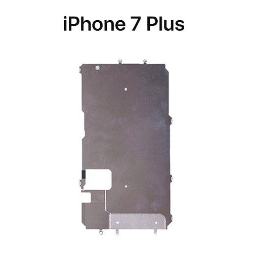 LCD Back Plate for iPhone 7 Plus