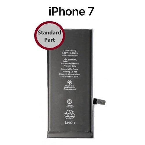 Battery for iPhone 7 (Standard Part)