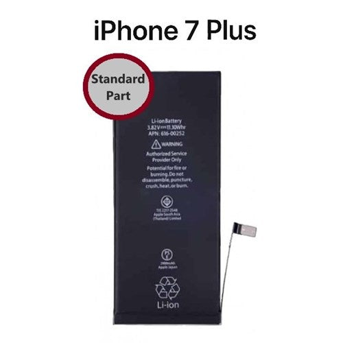 Battery for iPhone 7 Plus (Standard Part)