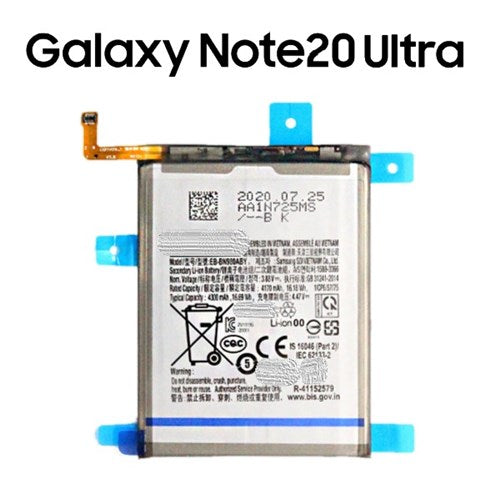 Premium Battery for Samsung Galaxy Note 20 Ultra