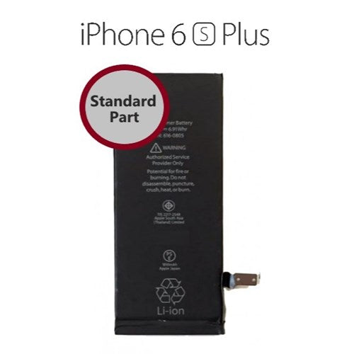 Battery for iPhone 6S Plus (Standard Part)